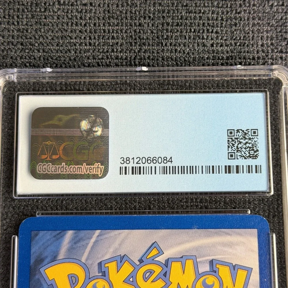 Pokemon this squirtle